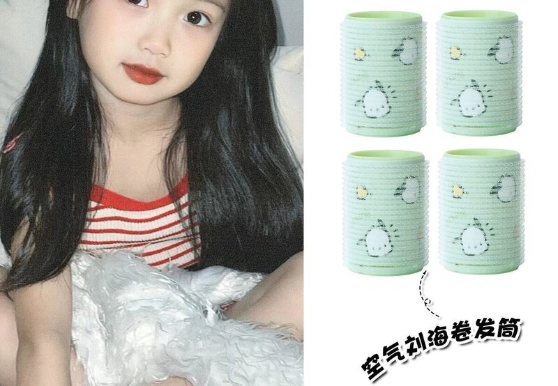 美乐蒂库洛米卷发筒三丽鸥玉桂狗萌趣便捷卷发棒卷发筒卷发棒|undefined