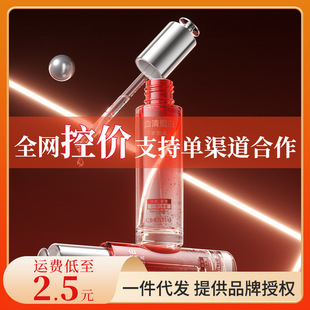 �ɵ��΃���̥��΢�龫�AҺ���y�o���aˮ���o���w�؃r�o�wƷ