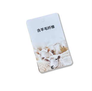 ���b����o�ϵ��� ��ë�켏�w�Swoolblend��������ë������ů����