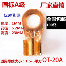 չ���� �����~�����_�ڱ�20A �~���� �~������  �~�Ӿ�����100ֻ