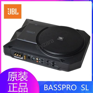 Haman JBL BassPro SL 8 düymlük Nazik Aktiv Subwoofer Avtomobil Səs Dinamiki
