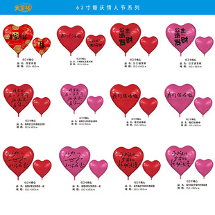 63�糬����������XĤ����ӡ�����տ옷�����Ɍ��bS��ֱ�N