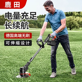 割草机;其他园林工具;电链锯