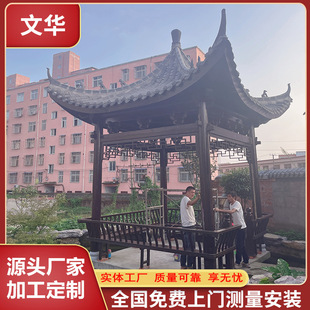 ���l�ĽǛ�ͤ����e�����@��ľ����ľͤ������ʽ��ͤͥԺ�� ��