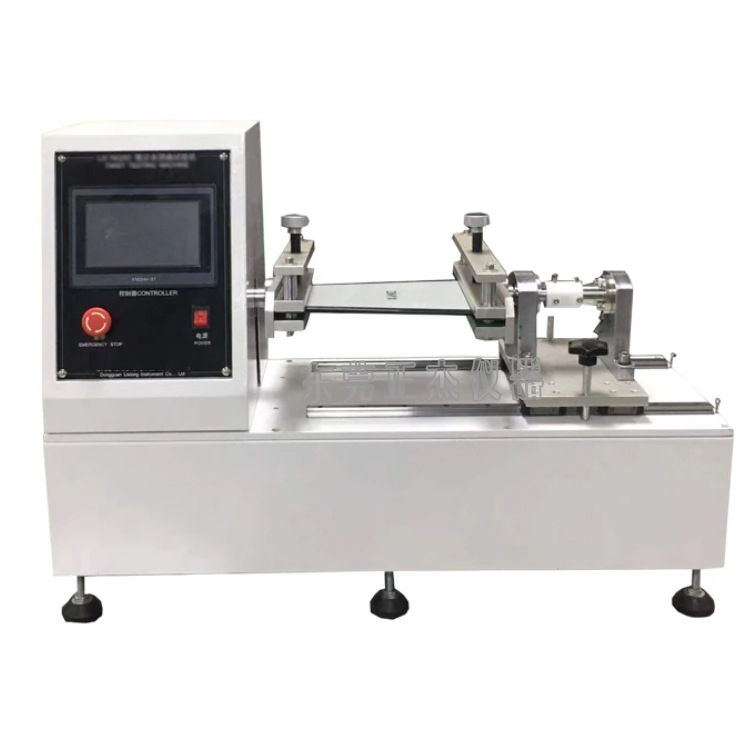 1-2025-1 笔记本扭转