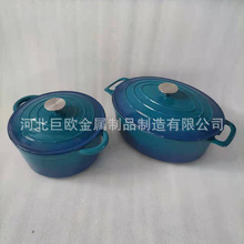 TFm׽M停b´׽M enamel cooking pot set