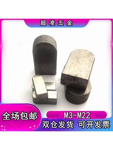 1096��Ʒ���IC��ƽ�I�N�S�MФ�̶�λ�NM3-22һ�^��Aһ�^��A3��̼