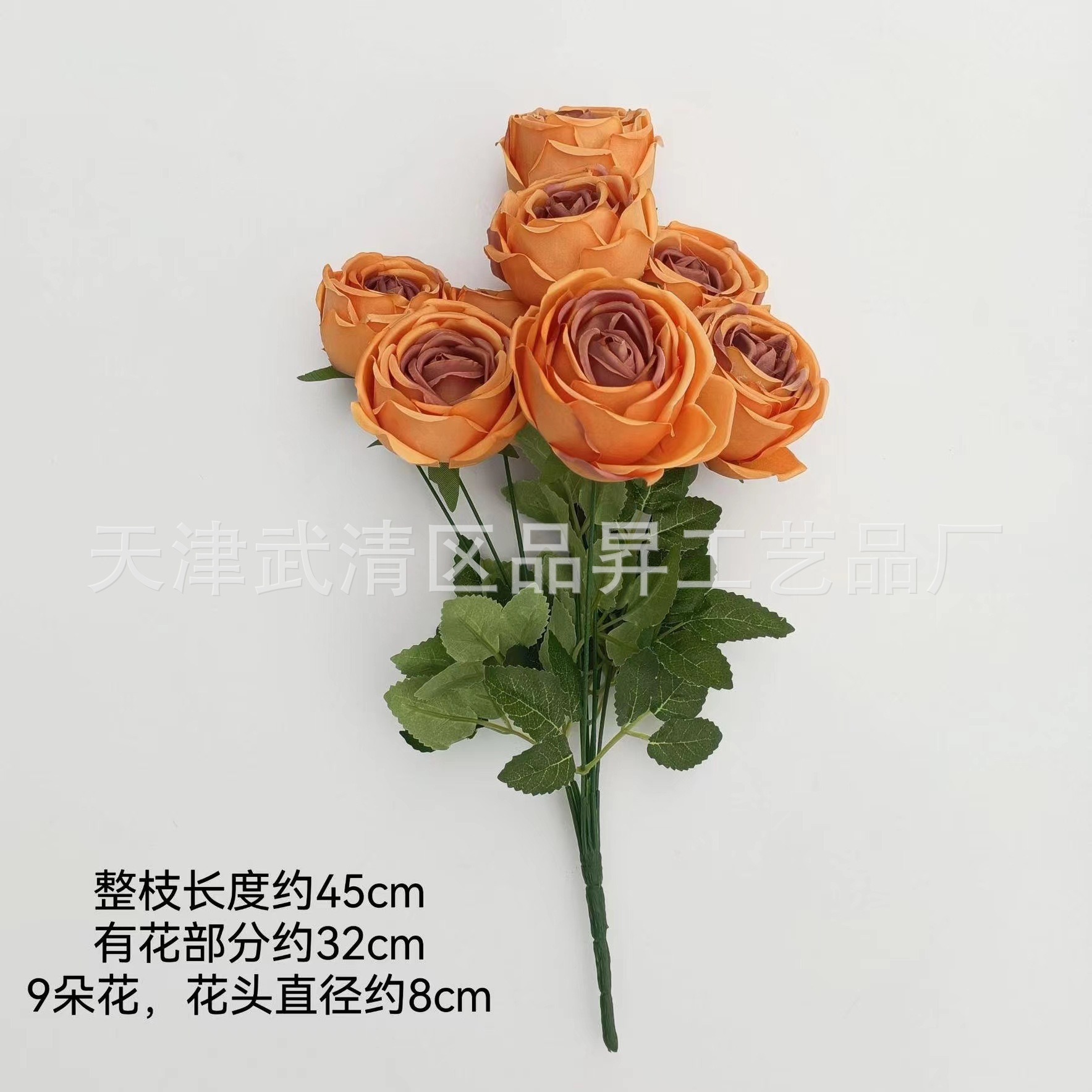 5f4bfd92d8047005d2f2486778f820