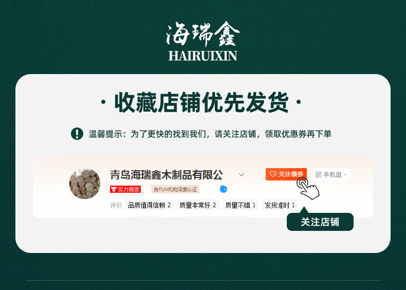 详情页_01.jpg