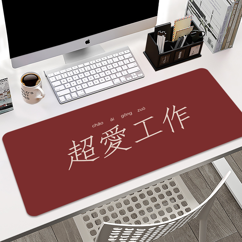 简文字-超爱工作.jpg