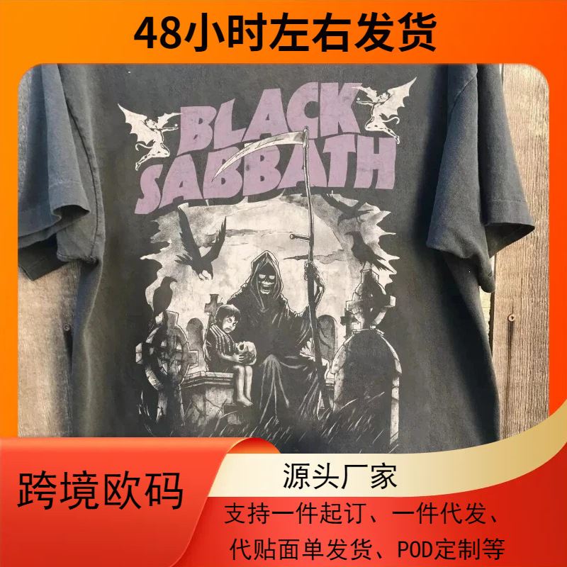 American Retro Black Sabbath Charcoal T-Shirt, Unisex, New Summer Retro Fashion, Streetwear for Men and Women
