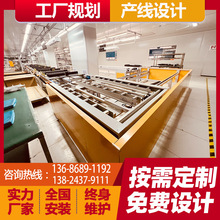 �㽭LEDҺ���@ʾ�����a�� �ҕ�C�b�侀 ���b��L��ݔ����ˮ��