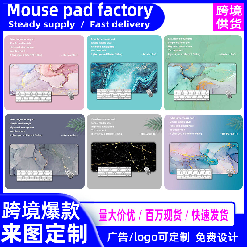 Alfombrilla de ratón con diseño de mármol estilo nórdico, antideslizante, ideal para oficina o escritorio