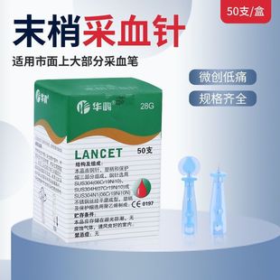 ��Ѫ��A��һ���ԟo����Ѫ��^Ѫ�ǃx��Ѫ�P������^�ι޷�Ѫ��^