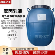 �S��ֱ�N������⠝��ζ�T�ϵı�����Һ �Ҳ��� APEO�Ͱ�ˮ