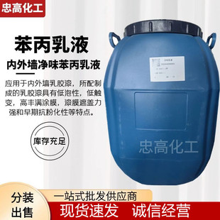 �S��ֱ�N������⠝��ζ�T�ϵı�����Һ �Ҳ��� APEO�Ͱ�ˮ