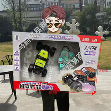 ��ͯ����b��܇��ߴ�Y���к��o������P��܇Ư��܇