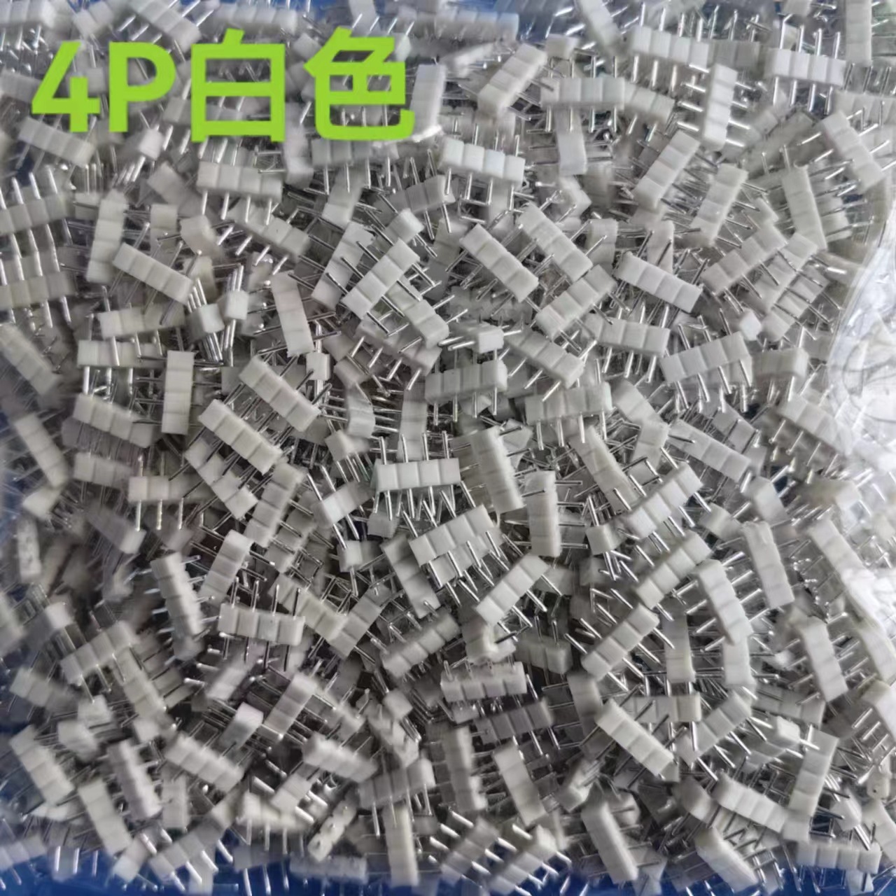 微信图片_20240222174840