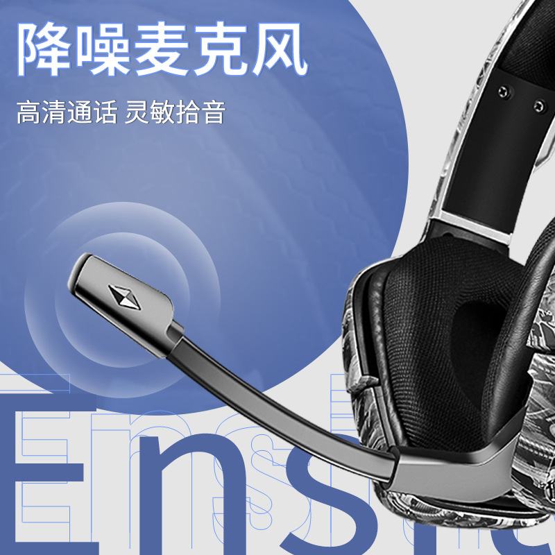 Explosivo transfronterizo ONIKUMA K20 auriculares para juegos de computadora luces coloridas PS4 deportes electrónicos comer auriculares de pollo