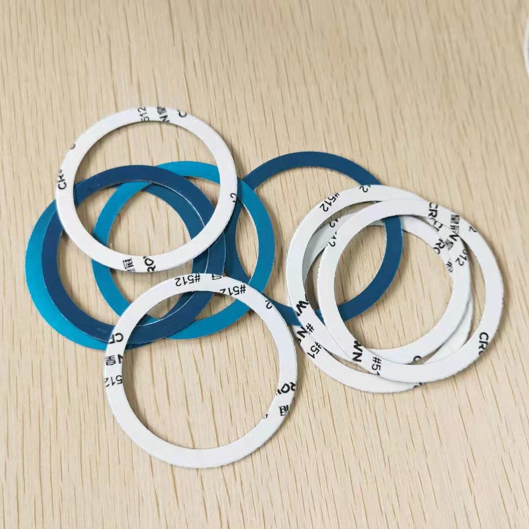 Suitable for Wireless Charging Magnetic Ring Magnet Sheet Iron Ring Accessories Self-Adhesive Magnetic Ring Iron Sheet Stamping Parts Universal