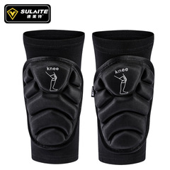 SULAITE extreme sports skiing roller skating soft knee pads cross-country riding knee pads outdoor sports knee pads