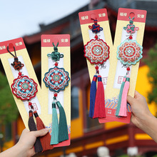 �¿�ػʹ̽����J����S��h������繝������Ҿ��^�RС�YƷ