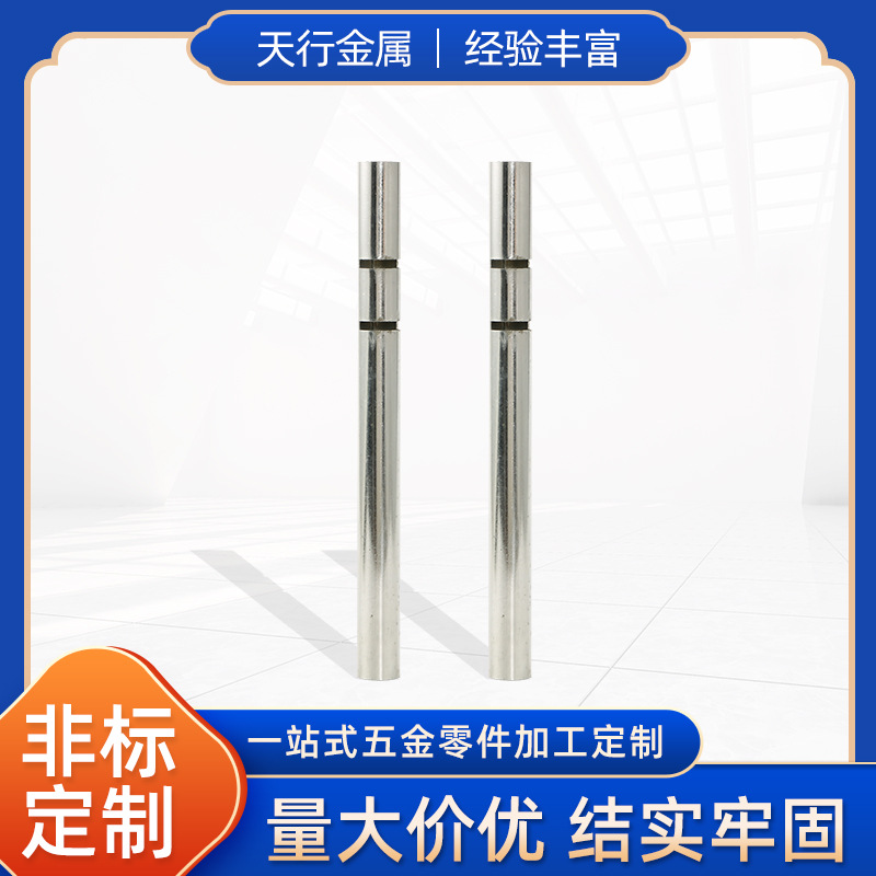 冲压件预埋折弯不锈钢 五金冲压件 五金配件冲压加工五金铝件加工