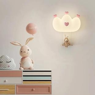 Minimalist Children's Room Eye Protection Wall Lamp Nordic Warm Full Spectrum Creative Crown Bedroom Bedside Lamp Decorative Lamps