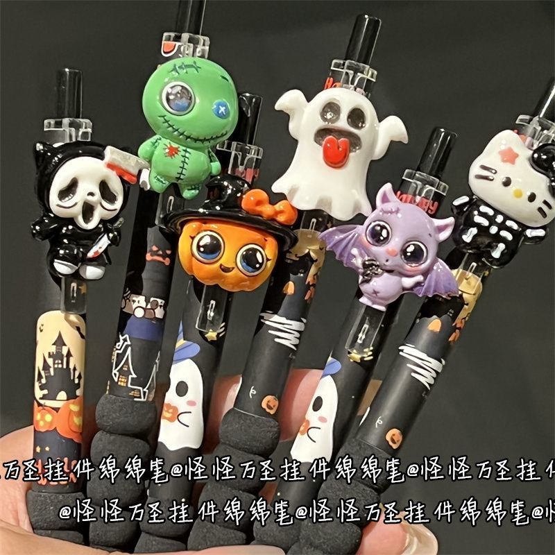 怪怪万圣绵绵中性笔ins风高颜值少女心黑色按动笔海绵超软学生笔|undefined