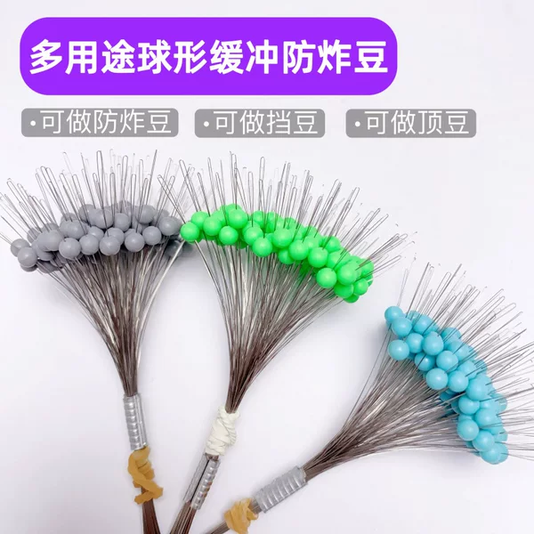 (Double 11) Spherical Cushioning Multi-Purpose Anti-Burst Beads Available in Multiple Colors