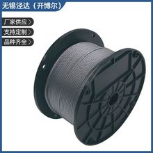 19x7不旋转钢丝绳 3-6-8mm 起吊用卷扬机用不旋转钢丝绳