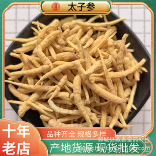 ��؛̫�Ӆ�500�����l��ș���F��̫�Ӆ����������NҎ�����l