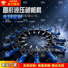 ����Һ���Ƙ��C�ھ�C�پ߈A�������ؘ��C���ؘ��������Ƙ��O��