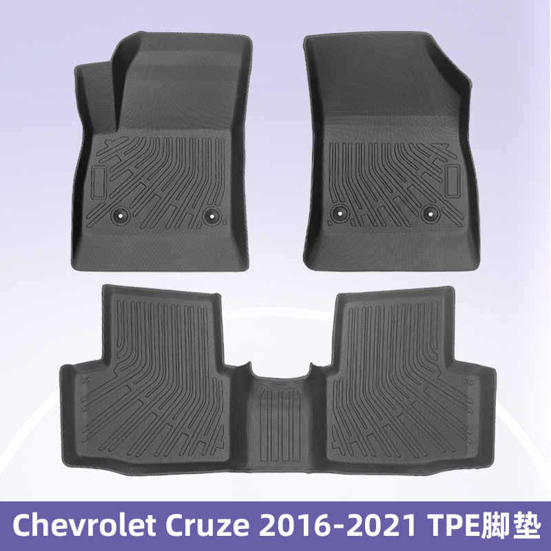 Aplicable a Chevrolet Cruze 2016 - 2021 TPE Foot Pad 3D All Weather Material Backpack Pad