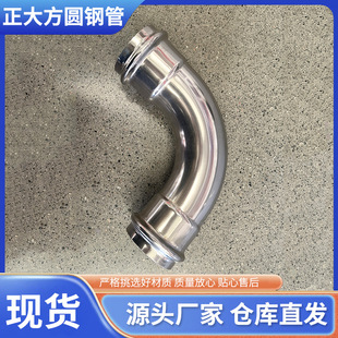 ��ڸ߉����^ ��ڏ�����̼䓏��^ 304���P䓟o�p90�ȏ��^