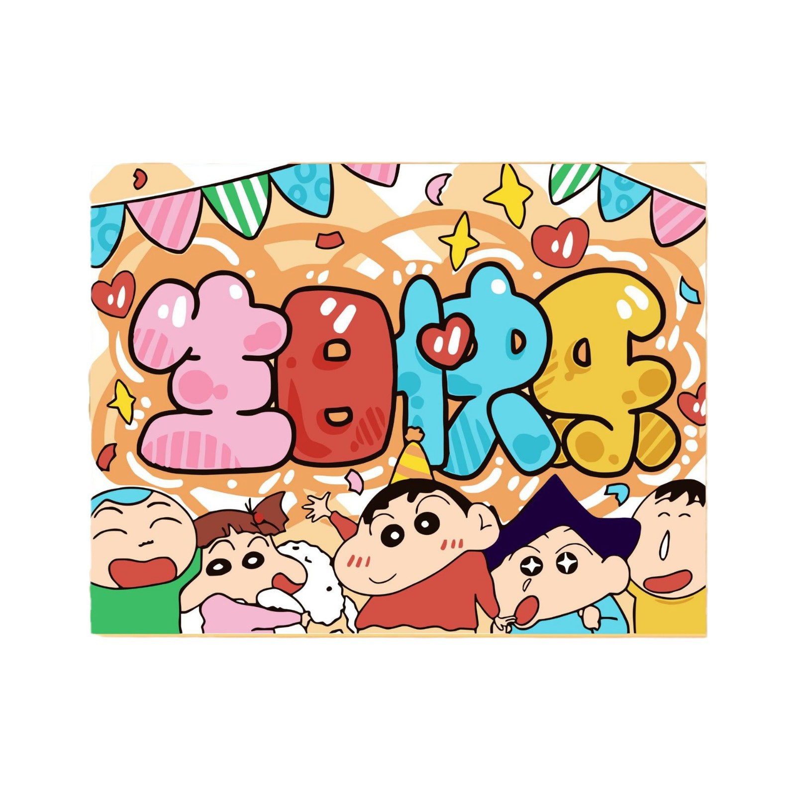 Pintura digital a óleo DIY lápiz pequeño nuevo dibujo animado pintura decorativa colorida a mano mercado nocturno puesto de comercio electrónico mayorista