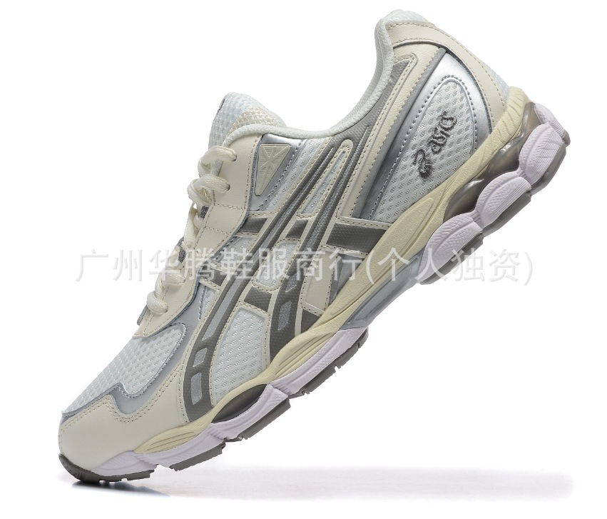 GEL-NYC 2m 그레이 1203A542-250