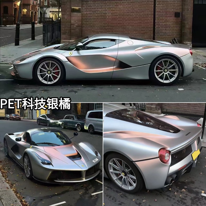 Tech Silver Purple Car Color Changing Film Gradient Color Changing Film Whole Vehicle Modification Film No Residue Glue Support Dropshipping