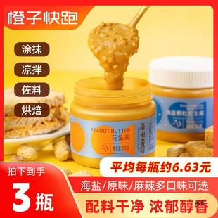 �İl�� �����u�w�����uĨ�������u�I�B