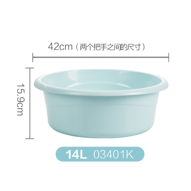 茶花脸盆洗衣盆塑料家用洗衣服成人小大盆子塑料盆大号加厚洗脸盆|undefined