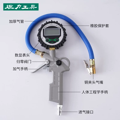 Head and Digital Display for | Air pressure gauge/tire pressure gauge