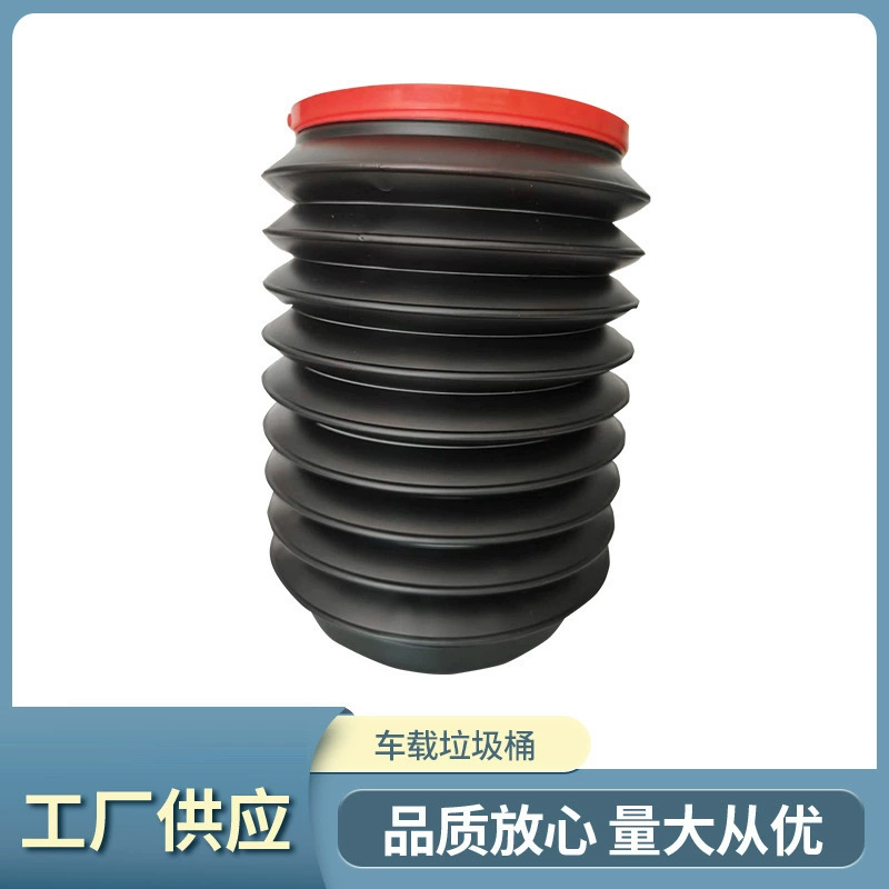 Оптовый автомобиль с крышкой Z мусорное ведро складной автомобильный мини-ведро два в одном автомобильное портативное ведро для хранения