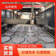 泓洛一级代理商 Q235B普板开平板 定尺切割 加工定制 耐腐蚀