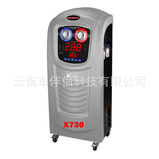 Wonderfu Wdf-X730 Fully Automatic Car Tire Nitrogen Machine Nitrogen Filling Machine Nitrogen Making Machine Simultaneously Fills Two Tires