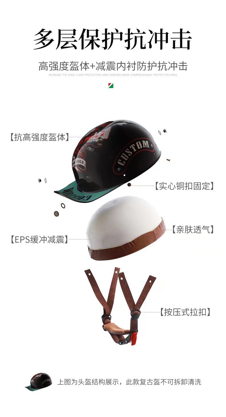 Motorcycle Helmets for Men and Women Cycling Bluetooth Autumn and Winter Safety Helmets Personalized Electric Cruise Motorcycle 3C Covered Full-Face Helmet