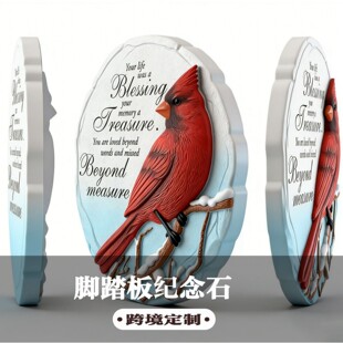 ͥԺ�o��ʯ��̤��ʯ���Ƒ��⻨�@�쾰�b���[���羳��ˇƷ