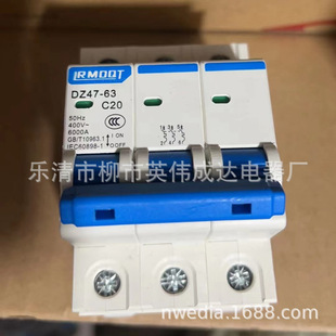 DZ47-63΢����_1P2P3P4P�՚��_�P����C45С�͔�·��6A25A63A΢��