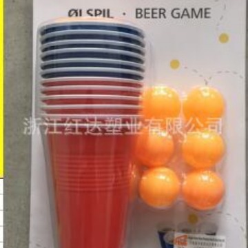 500ml 游戏套装批发/一次性双色塑料杯