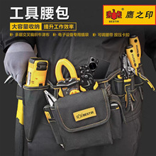 ӥ֮ӡӺţ򲼷ηˮĥôɶ