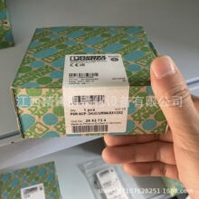 PSR-SCP-24UC/URM4/5X1/2X2 2963734 �����˹ȫ���ֻ�  ���